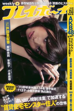 偷拍40歲熟婦真實(shí)