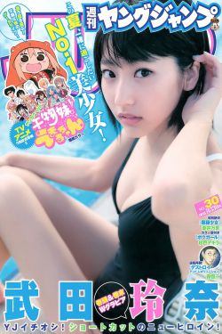 肉番本子