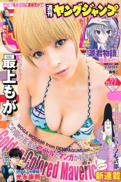 日韓碼一碼二碼三碼區(qū)別