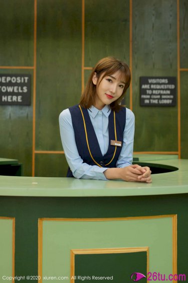 亞麻得
