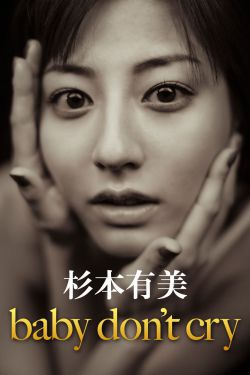 91磁力鏈接