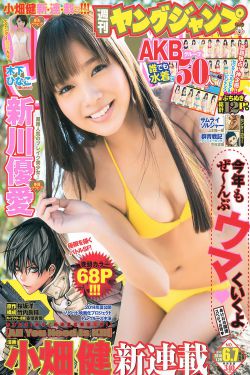 馬達(dá)加斯加2電影