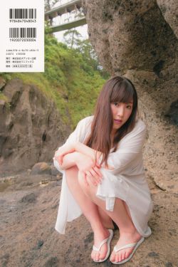 撓腳心日本