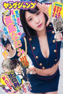 japanesemature護(hù)士