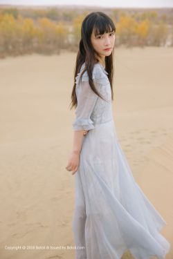 小雄美娟
