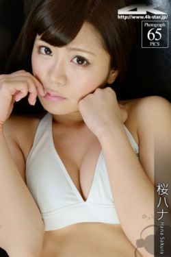 白鹿原小說全文免費(fèi)