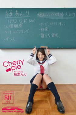班長撕我衣服揉我胸好爽