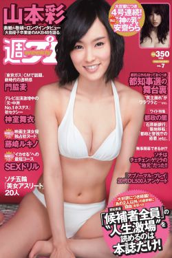 平步青云最新章節(jié)