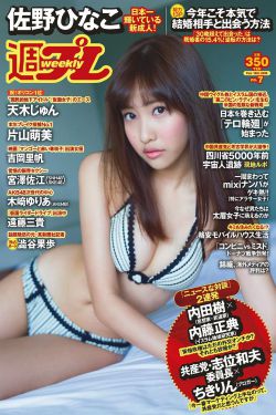 下面變黑了怎么變回粉色