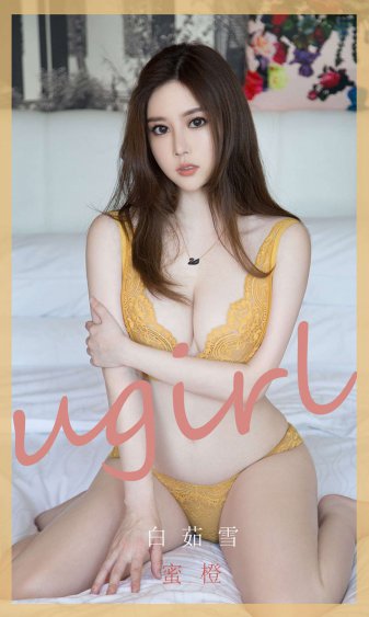 歐美肥胖老女人