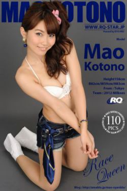 秋元美由作品