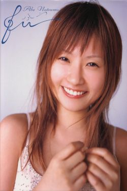 倔媳婦的農(nóng)村生活的個(gè)人頻道