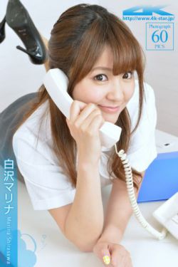 狠狠把我一夜之間變成了大人歌詞