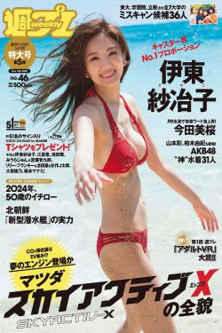 日韓不卡在線觀看