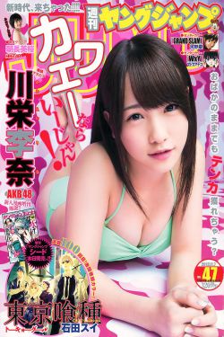 電影非誠勿擾2