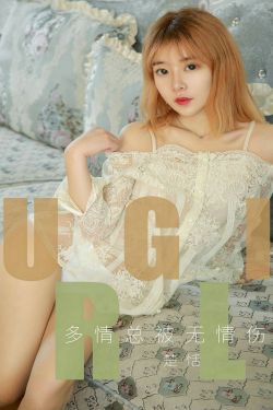 斗羅大陸唐三桶小舞免費(fèi)觀看完整版