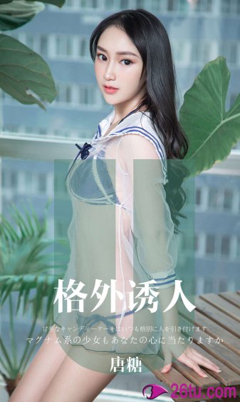 各種異物play灌凝