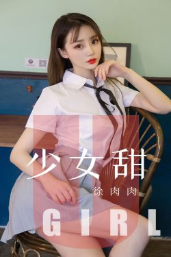 食人魚3